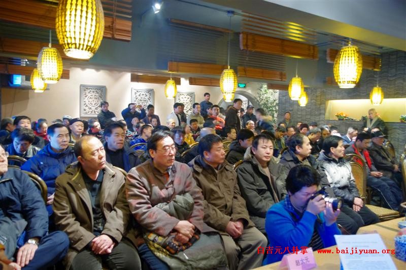 北京武协八卦掌研究会2011年团拜会于京召开-图片3